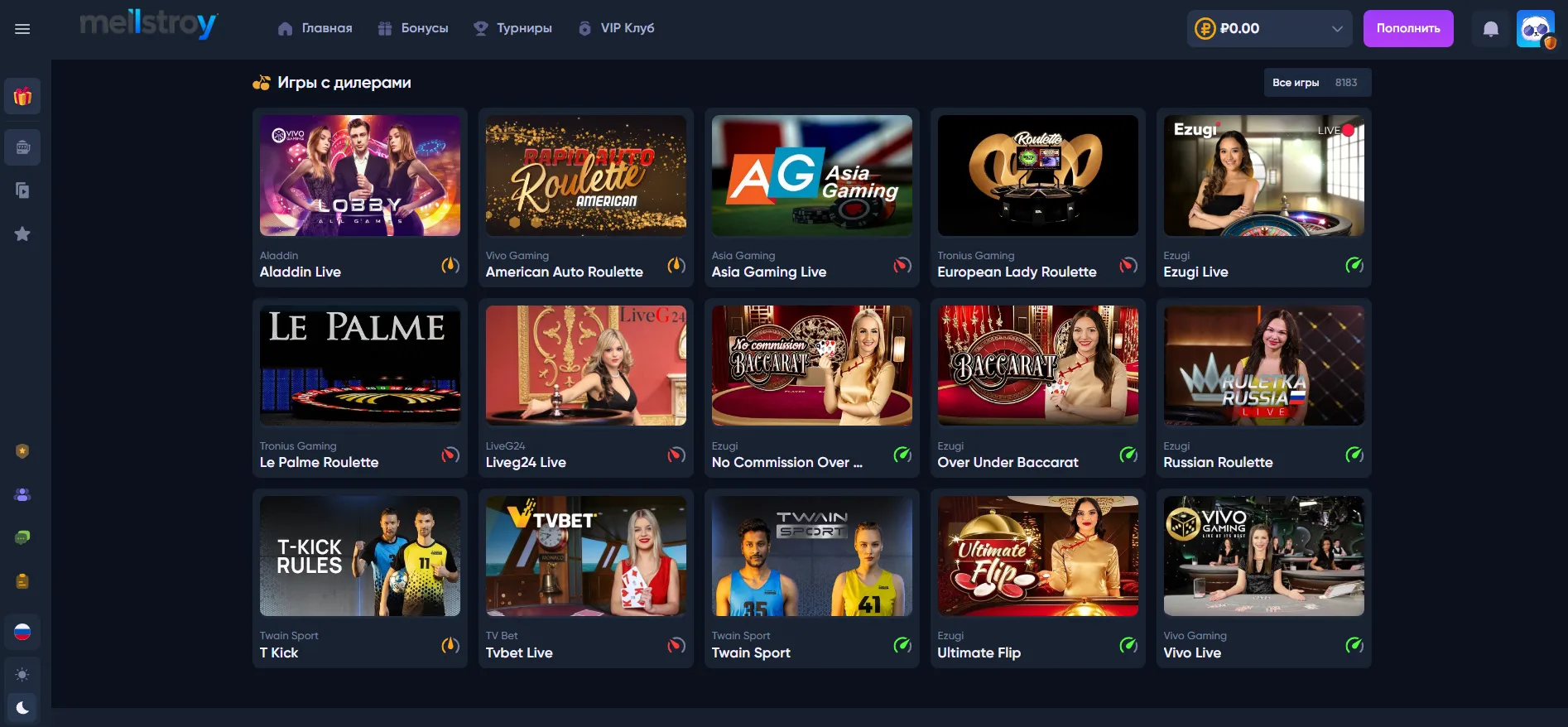 Слоты, live-казино и быстрые игры: как выбирать под стиль игры